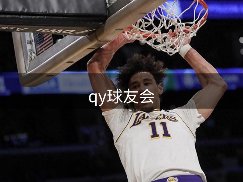 企业特色所在